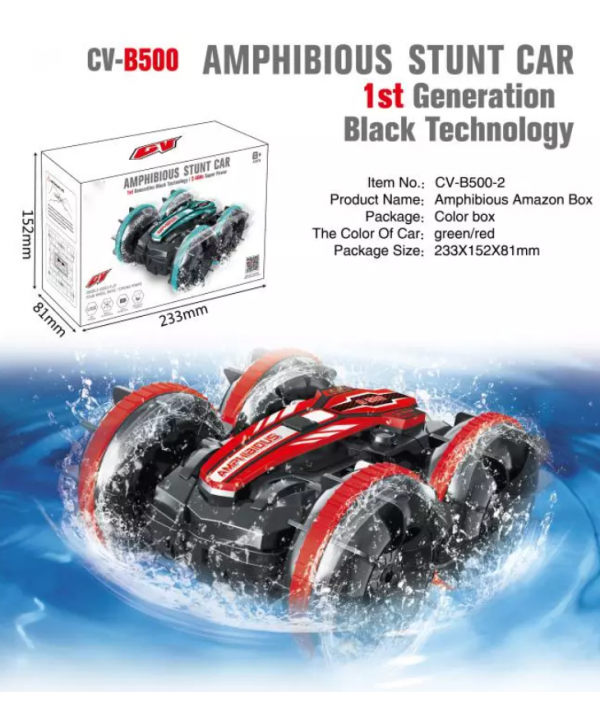 Amphibious RC Remote Control Car for Kids 2.4 GHz RC Stunt Car for Boys 4WD Off Road Monster Truck Remote Control Boat Beach Toy