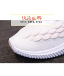 Wholesale new spring and autumn flying women's shoes breathable flat-soled shoes all-match soft-soled casual yeezy sneakers