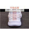 Wholesale new spring and autumn flying women's shoes breathable flat-soled shoes all-match soft-soled casual yeezy sneakers