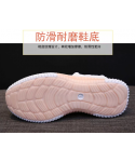 Wholesale new spring and autumn flying women's shoes breathable flat-soled shoes all-match soft-soled casual yeezy sneakers