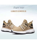 Spring Men's Sports Shoes New Breathable Lightweight Running Shoes Men's Flying Woven Men Basketball Casual Shoes